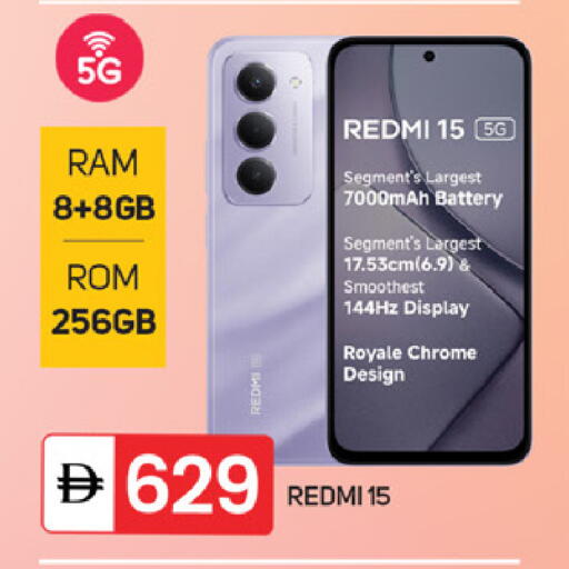 available at TALAL MARKET in UAE - Fujairah