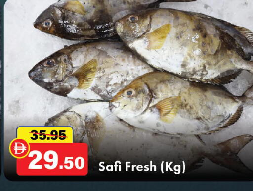 available at الأسواق هايبرماركت in الإمارات العربية المتحدة , الامارات - رَأْس ٱلْخَيْمَة