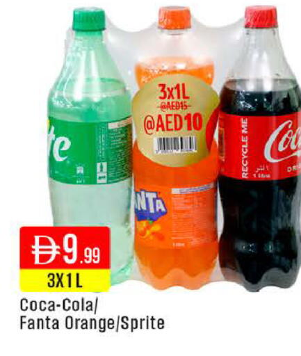 Orange available at West Zone Supermarket in UAE - Dubai