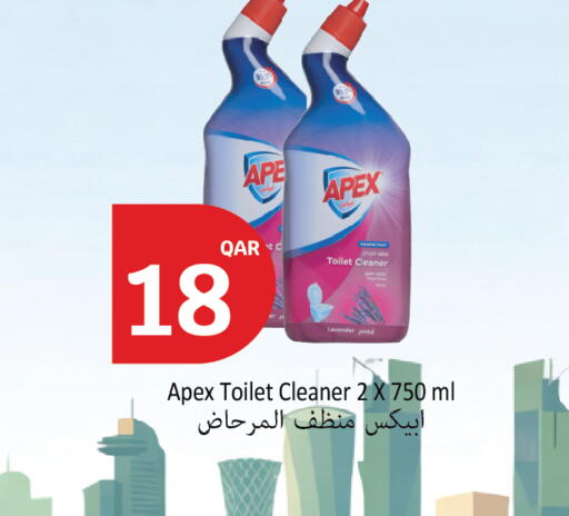 available at City Hypermarket in Qatar - Al Wakra