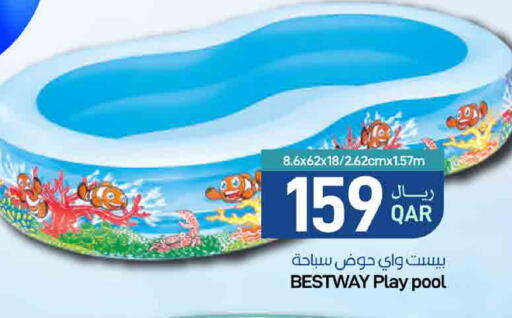 available at SPAR in Qatar - Doha