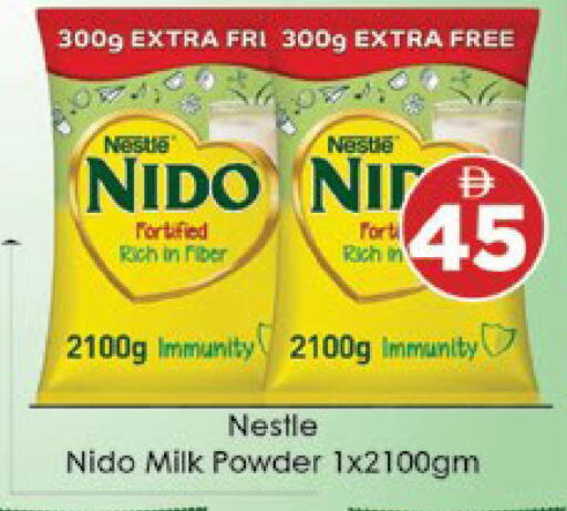 available at ايكو مول & ايكو هايبرماركت in الإمارات العربية المتحدة , الامارات - ٱلْعَيْن‎