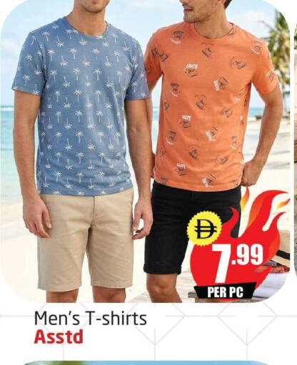 available at مركز دلتا in الإمارات العربية المتحدة , الامارات - دبي