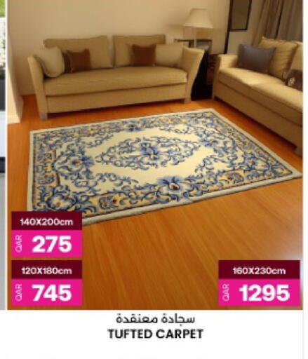 available at Ansar Gallery in Qatar - Al Daayen