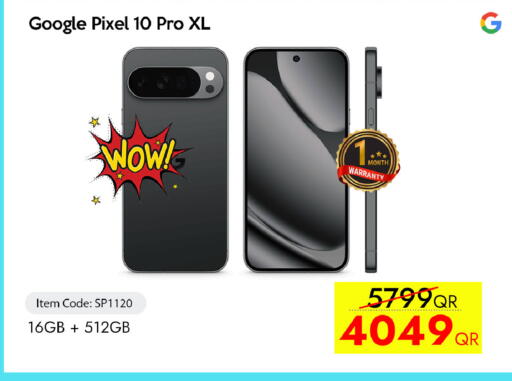 available at iCONNECT  in Qatar - Al Rayyan