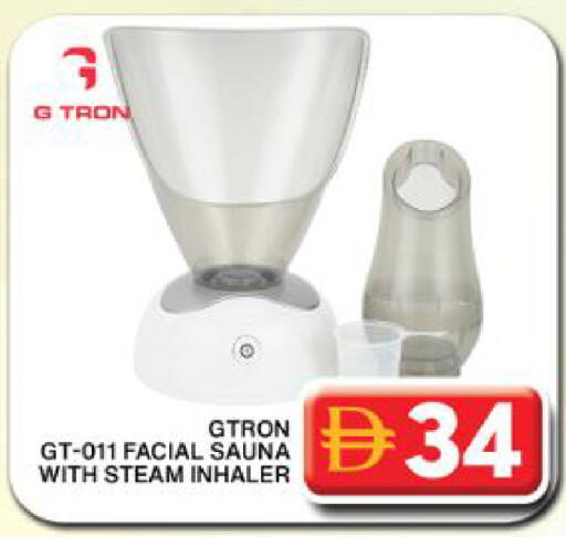 available at جراند هايبر ماركت in الإمارات العربية المتحدة , الامارات - دبي