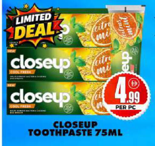 available at Centro Discount Center in UAE - Dubai