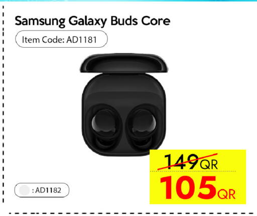 available at iCONNECT  in Qatar - Al Khor