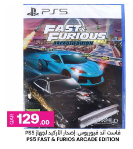 available at أنصار جاليري in قطر - الدوحة