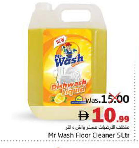 available at Pasons Hypermarket in UAE - Fujairah