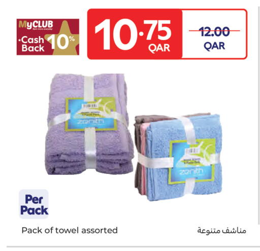 available at كارفور in قطر - الضعاين