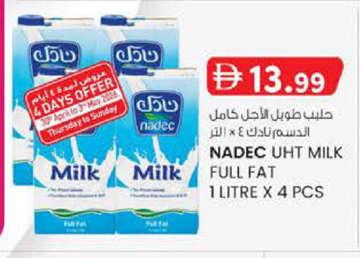available at Safa Express Supermarket in UAE - Abu Dhabi