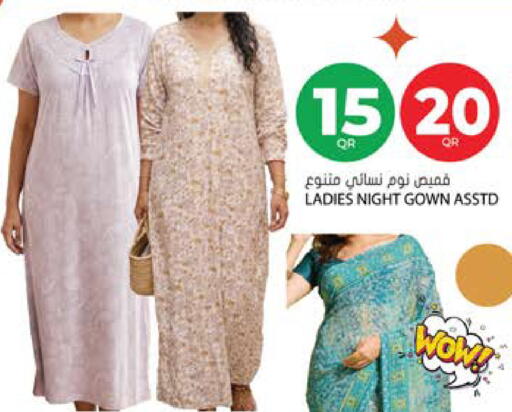 available at Grand Hypermarket in Qatar - Al-Shahaniya