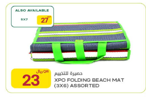 available at شركة الميرة للمواد الاستهلاكية in قطر - الضعاين
