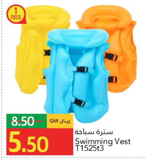 available at جلف فود سنتر in قطر - الخور