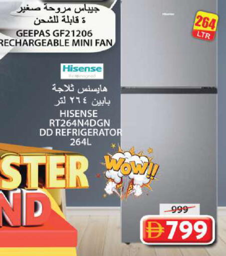 available at Grand Hyper Market in UAE - Sharjah / Ajman