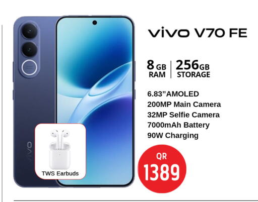 available at سفاري هايبر ماركت in قطر - الوكرة