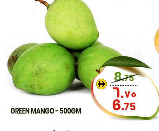 Mango available at Safari Hypermarket  in UAE - Dubai