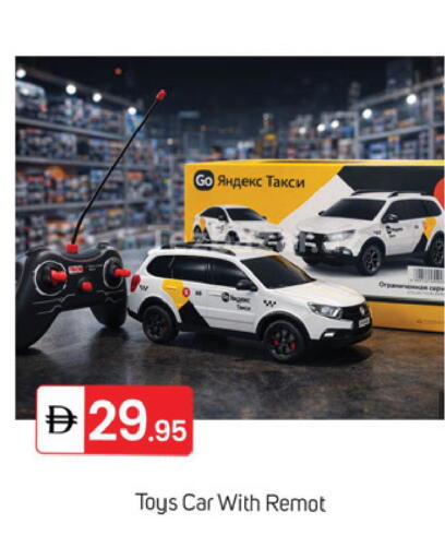 available at سوق طلال in الإمارات العربية المتحدة , الامارات - دبي