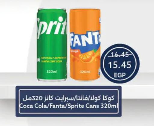 available at Oscar Grand Stores  in Egypt - Cairo