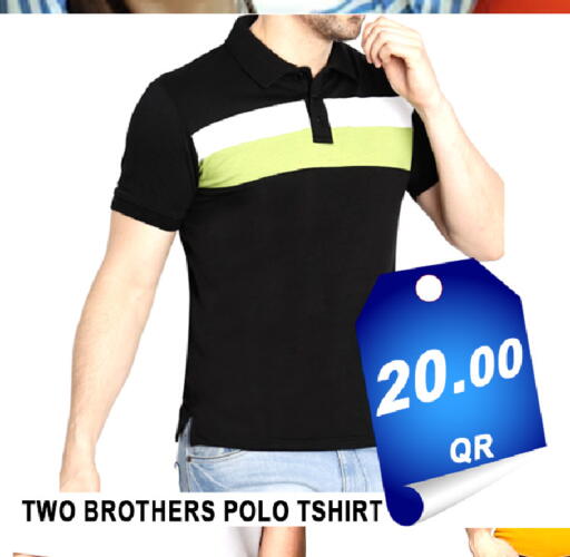 available at باشن هايبر ماركت in قطر - الخور