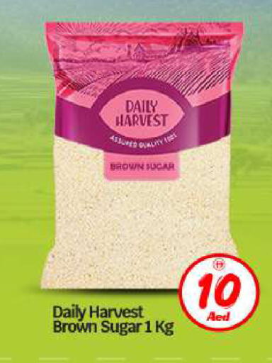 available at بيج مارت in الإمارات العربية المتحدة , الامارات - أبو ظبي