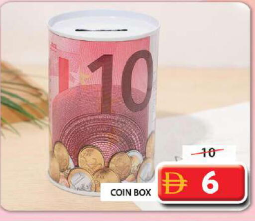 available at Grand Hyper Market in UAE - Sharjah / Ajman