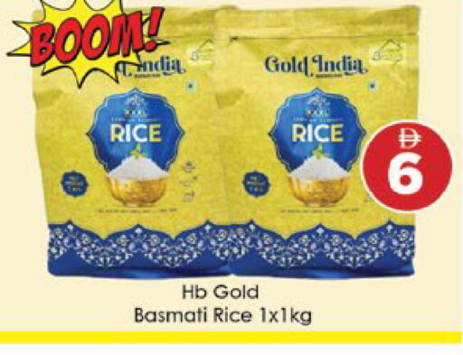 available at ايكو مول & ايكو هايبرماركت in الإمارات العربية المتحدة , الامارات - ٱلْعَيْن‎