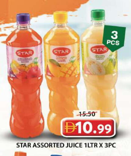 available at Grand Hyper Market in UAE - Sharjah / Ajman
