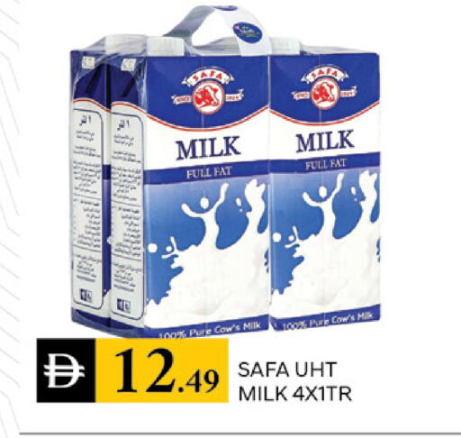 available at سوق طلال in الإمارات العربية المتحدة , الامارات - دبي