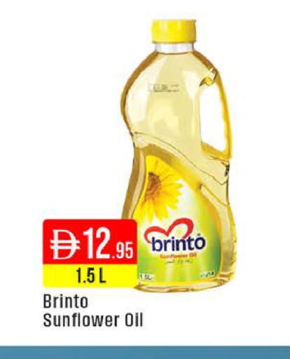 available at West Zone Supermarket in UAE - Dubai