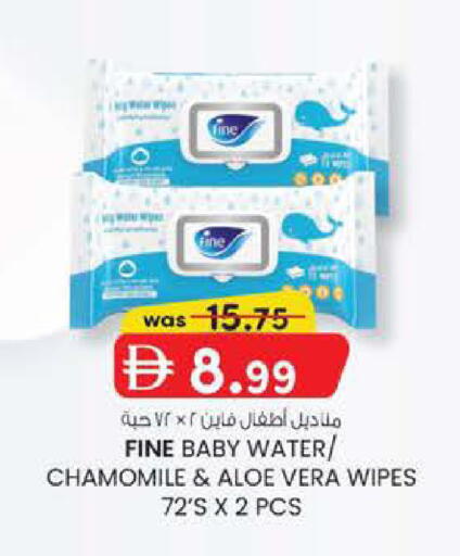 available at ك. الم. للتجارة in الإمارات العربية المتحدة , الامارات - الشارقة / عجمان