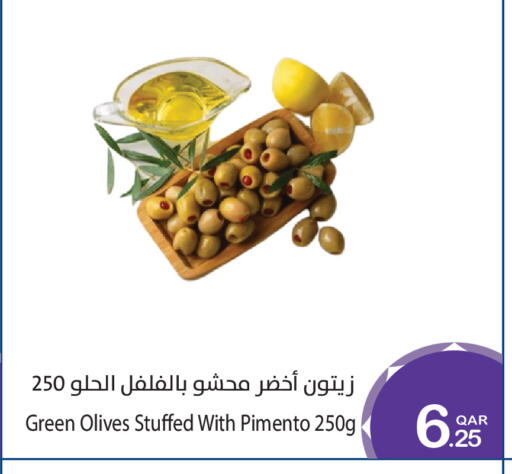 available at ميغا مارت in قطر - الريان