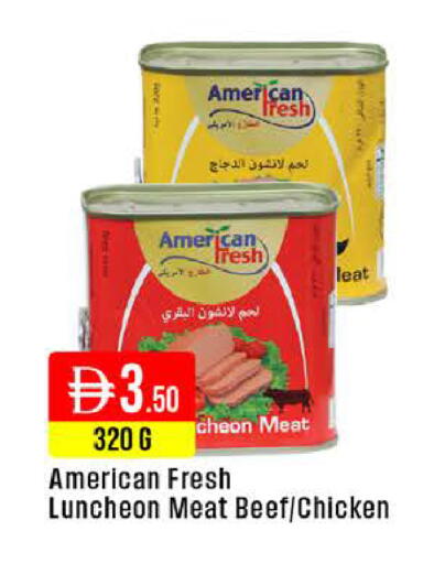 available at West Zone Supermarket in UAE - Dubai