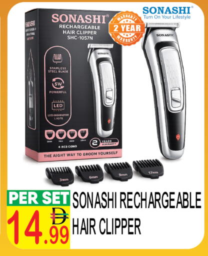available at دريم لاند in الإمارات العربية المتحدة , الامارات - دبي