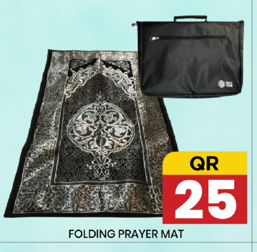 available at نيو ستوب اند شوب @فريج بن عمران in قطر - الدوحة