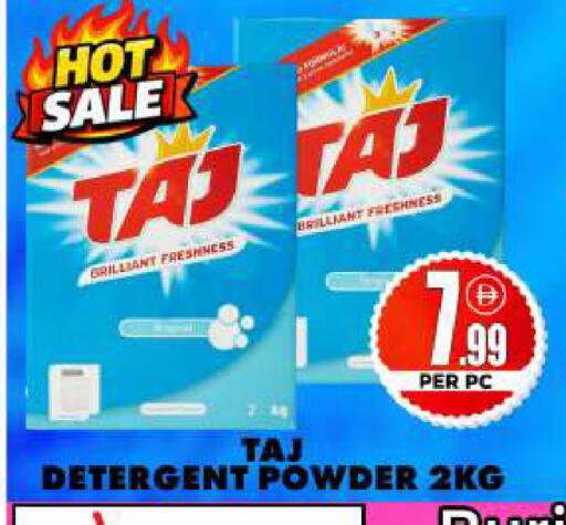 available at Centro Discount Center in UAE - Dubai