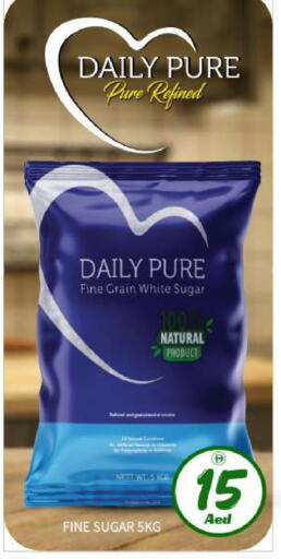 available at BIGmart in UAE - Dubai