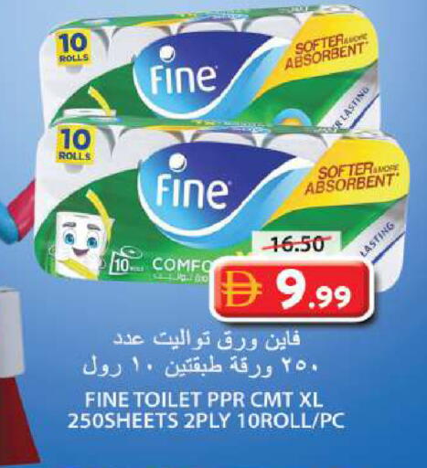 available at Grand Hyper Market in UAE - Sharjah / Ajman