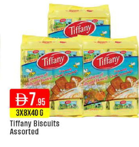 available at West Zone Supermarket in UAE - Dubai