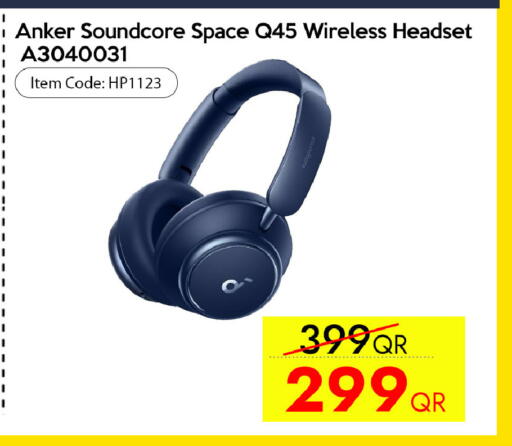 available at CELL PLANET PHONES in Qatar - Al Daayen