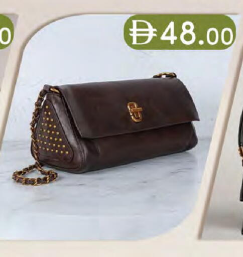 available at K.M Hypermarket in UAE - Sharjah / Ajman