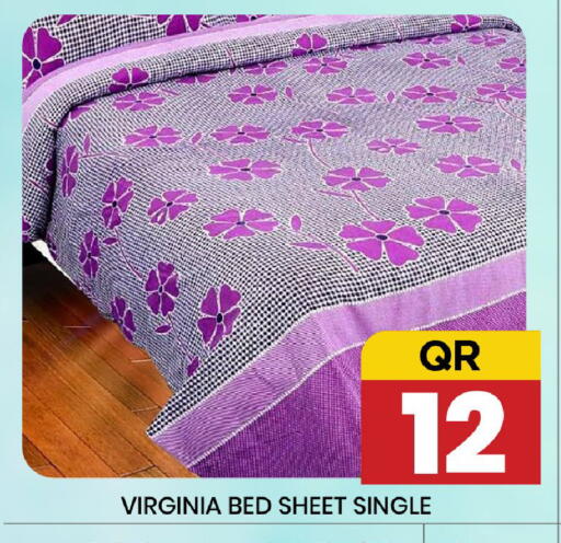 available at نيو ستوب اند شوب @فريج بن عمران in قطر - الدوحة