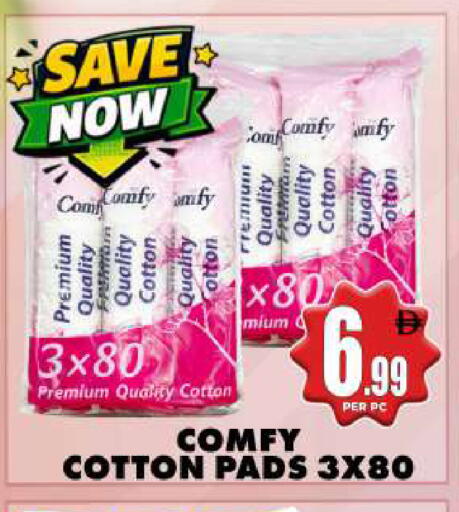 available at Centro Discount Center in UAE - Dubai