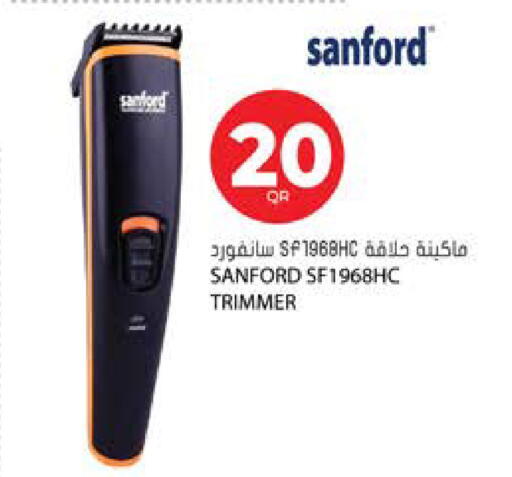 available at Grand Hypermarket in Qatar - Al-Shahaniya