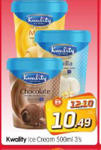 available at Al Madina Hypermarket in UAE - Abu Dhabi