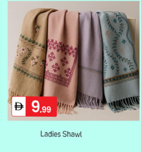 available at سوق طلال in الإمارات العربية المتحدة , الامارات - دبي