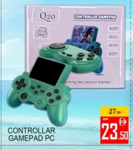 available at Green Gift Department Store in UAE - Dubai