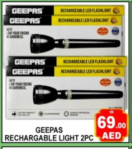 available at Green Gift Department Store in UAE - Dubai