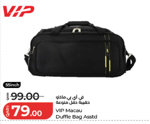 available at LuLu Hypermarket in Qatar - Al Daayen